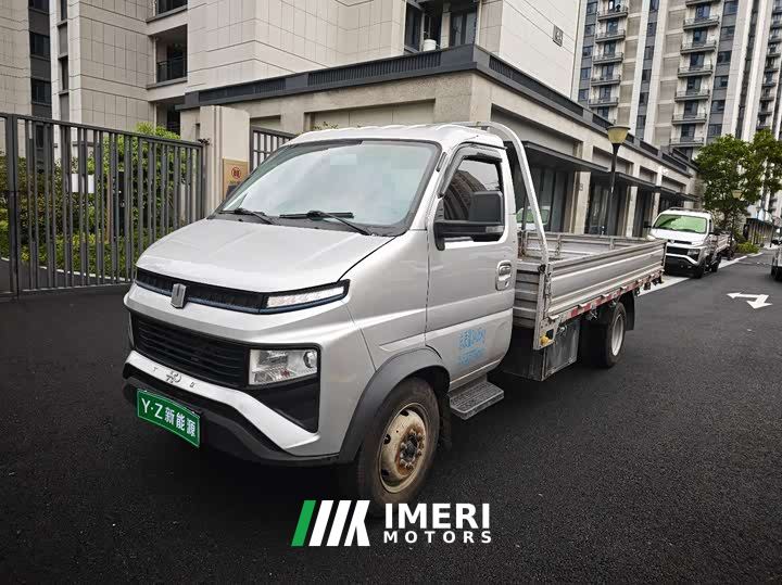 Farizon F3E Stake Bed Vehicle Ningde 55.7kWh