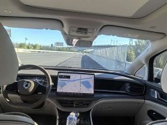 Denza BYD Denza D9 2022 DM-i 1040 Premium - ფოტო 7