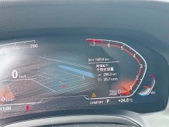 BMW 3 Series 2022 320Li M Sport Package - ფოტო 15