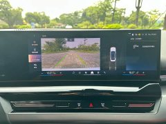BMW 5 Series 525Li M Sport Package - ფოტო 11