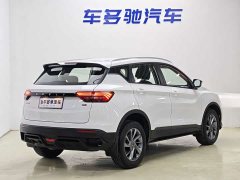 Geely Bingyue 1.5T DCT Longteng - ფოტო 7