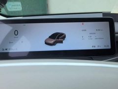 Leapmotor Leapo B01 2025 650 LiDAR Edition - ფოტო 12