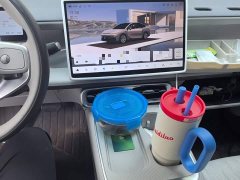 Leapmotor Leapo B01 2025 650 LiDAR Edition - ფოტო 14