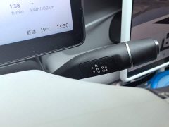 Leapmotor Leapo B01 2025 650 LiDAR Edition - ფოტო 15