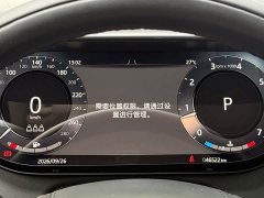 Land Rover Range Rover Sport 360PS S - ფოტო 13