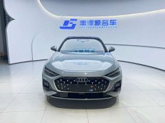 Audi A5L 2.0T Qiankun Intelligent Driving Edition - ფოტო 2
