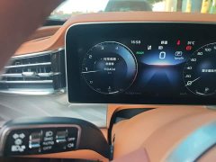 FAW Red Flag H9 2020 2.0T Smart Connected Premium Edition - ფოტო 8