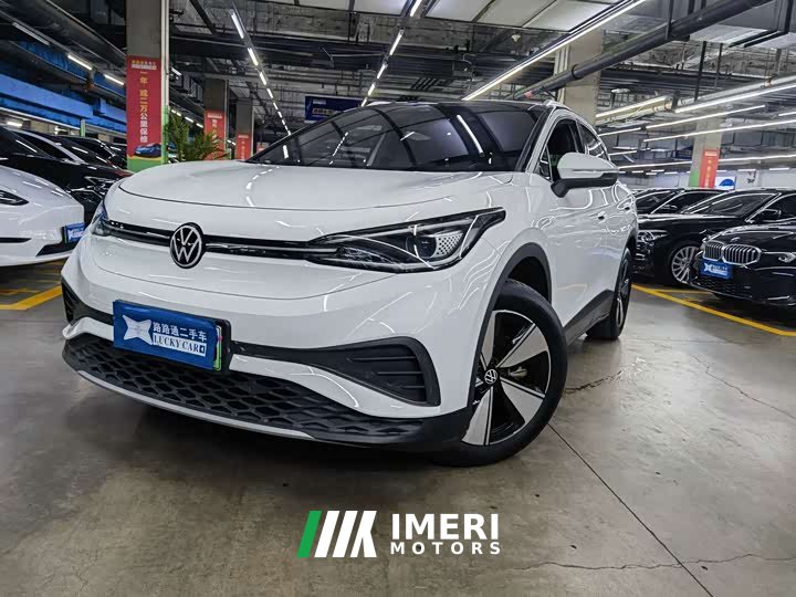 Audi ID.4 X Smart Edition Pure Intelligent Comfort Version - ავტომობილი ჩინეთიდან