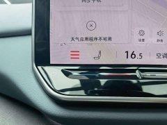 Audi ID.4 X Smart Edition Pure Intelligent Comfort Version - ფოტო 12