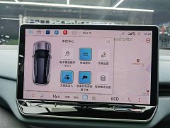 Audi ID.4 X Smart Edition Pure Intelligent Comfort Version - ფოტო 13