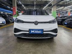 Audi ID.4 X Smart Edition Pure Intelligent Comfort Version - ფოტო 2