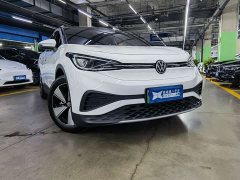 Audi ID.4 X Smart Edition Pure Intelligent Comfort Version - ფოტო 3