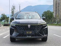SAIC MG RX5 2021 PLUS 330TGI Automatic National Trend Smart Premium Edition - ფოტო 2