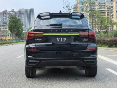 SAIC MG RX5 2021 PLUS 330TGI Automatic National Trend Smart Premium Edition - ფოტო 8