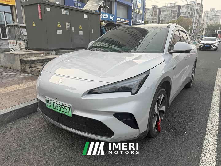 Arcfox Alpha T5 2026 Pure Electric 560 Yuan Jing Smart Travel Edition - ავტომობილი ჩინეთიდან