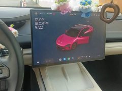 Xiaomi SU7 2024 Rear-Wheel Drive Ultra-Long Range Advanced Autonomous Driving Pro - ფოტო 12