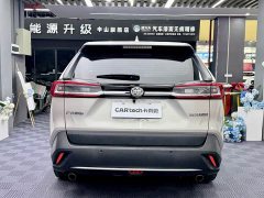 Toyota Wildland 2.0L CVT FWD Leading Edition - ფოტო 13