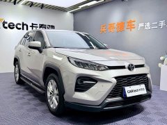 Toyota Wildland 2.0L CVT FWD Leading Edition - ფოტო 3
