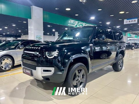 2023 Land Rover Defender 130 3.0T P400 HSE - ავტომობილი ჩინეთიდან