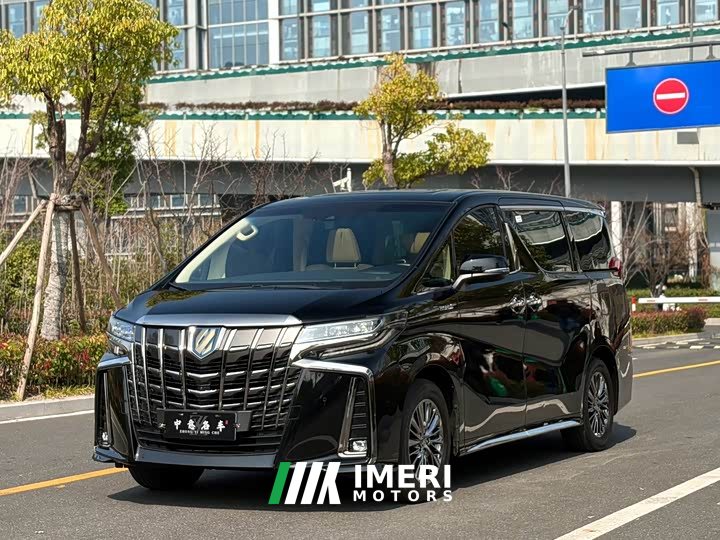 Toyota Alphard Hybrid 2.5L Premium Edition