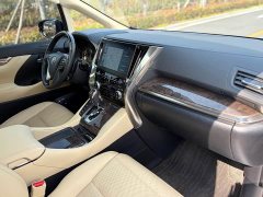 Toyota Alphard 2021 Hybrid 2.5L Premium Edition - ფოტო 15
