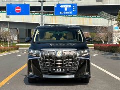 Toyota Alphard 2021 Hybrid 2.5L Premium Edition - ფოტო 2