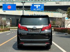 Toyota Alphard 2021 Hybrid 2.5L Premium Edition - ფოტო 3
