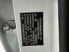 XPeng P5 2022 460E - ფოტო 20