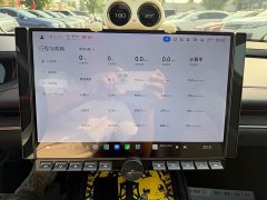 Xiaomi SU7 Quad Motor Ultra-Long Range Advanced Autonomous Driving Max - ფოტო 6