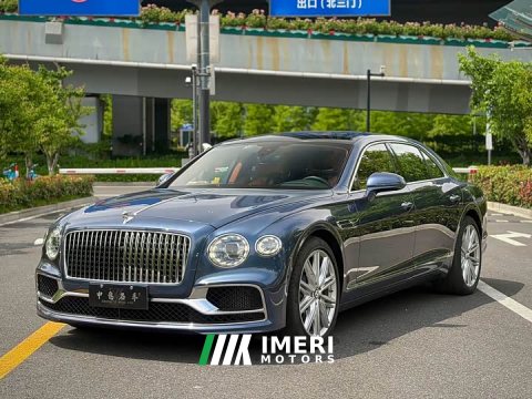 2021 Bentley Flying Spur 2020 6.0T W12 Standard Edition - ავტომობილი ჩინეთიდან