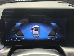 BMW X1 sDrive25Li M Sport Package - ფოტო 13