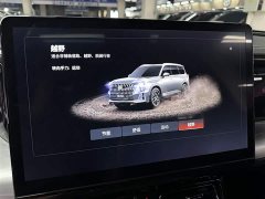 GAC Aion GS8 Dual Engine 2.0T M AWD Luxury Edition 7-Seater - ფოტო 20