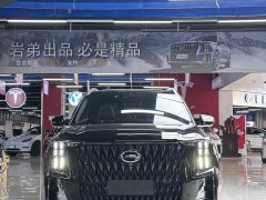 GAC Aion GS8 Dual Engine 2.0T M AWD Luxury Edition 7-Seater - ფოტო 3
