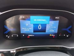 Volkswagen Jetta VS7 280TSI Automatic Entry-Level - ფოტო 10