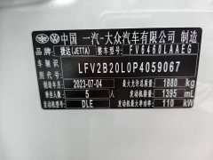 Volkswagen Jetta VS7 280TSI Automatic Entry-Level - ფოტო 18