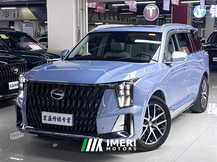 GAC Trumpchi GS8 Dual Engine 2.0TM AWD Luxury Edition (6-Seater)