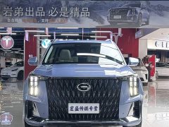 GAC Trumpchi GS8 Dual Engine 2.0TM AWD Luxury Edition (6-Seater) - ფოტო 3
