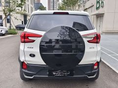 BYD Yuan Pro 401KM Luxury - ფოტო 10