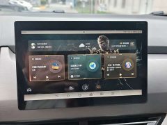 BYD Yuan Pro 401KM Luxury - ფოტო 15