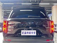 GAC Aion GS8 2022 Pioneer Series 2.0T GDI FWD Luxury Edition 7-Seater - ფოტო 7