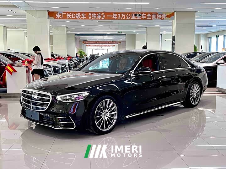 Mercedes-Benz S-Class S 450 L 4MATIC - ავტომობილი ჩინეთიდან