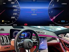 Mercedes-Benz S-Class S 450 L 4MATIC - ფოტო 6