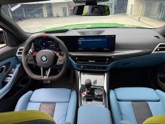 BMW M3 Touring M xDrive Thunder Edition - ფოტო 17