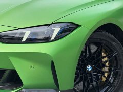 BMW M3 Touring M xDrive Thunder Edition - ფოტო 3