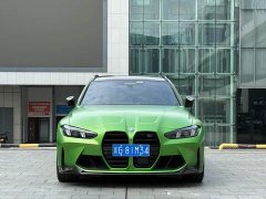 BMW M3 Touring M xDrive Thunder Edition - ფოტო 4