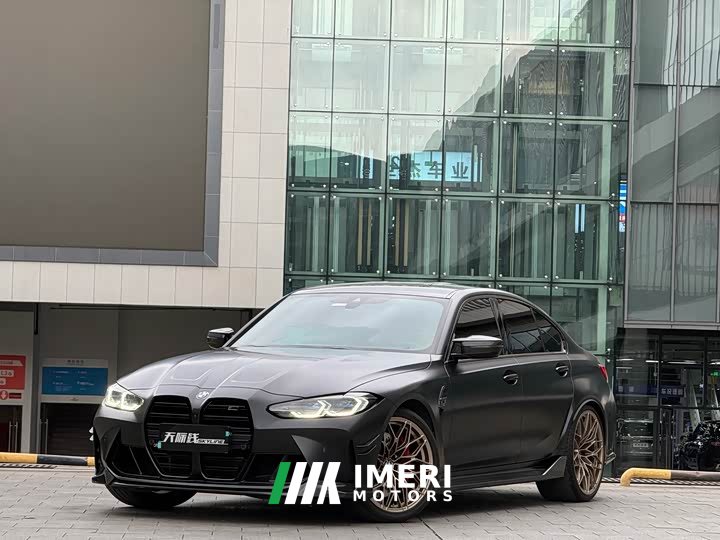 BMW M3 Sedan M xDrive Thunder Edition - ავტომობილი ჩინეთიდან