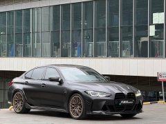 BMW M3 Sedan M xDrive Thunder Edition - ფოტო 2