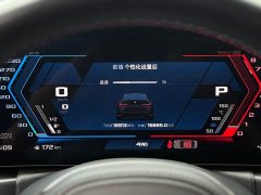 BMW M3 Sedan M xDrive Thunder Edition - ფოტო 6