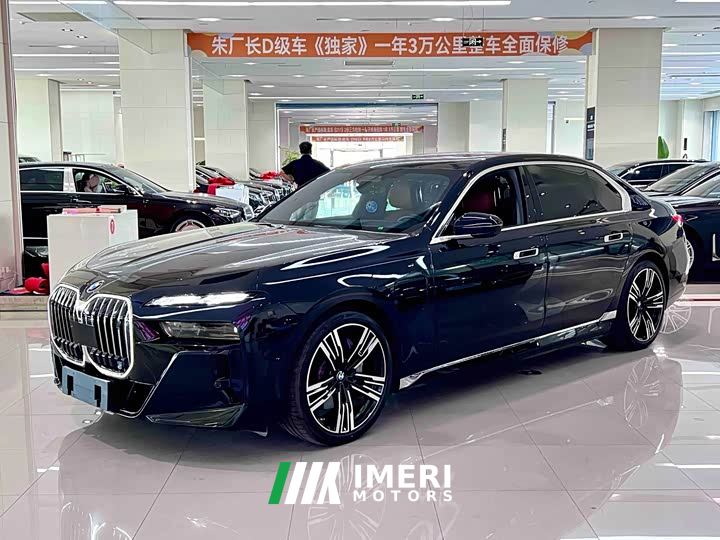 BMW i7 eDrive50L M Sport Luxury Package