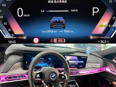 BMW i7 2023 eDrive50L M Sport Luxury Package - ფოტო 6